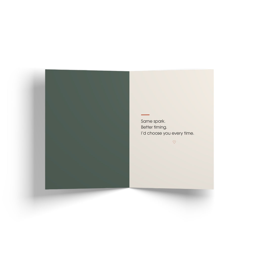 Inside of greeting card: Romantic Flirty Greeting Card