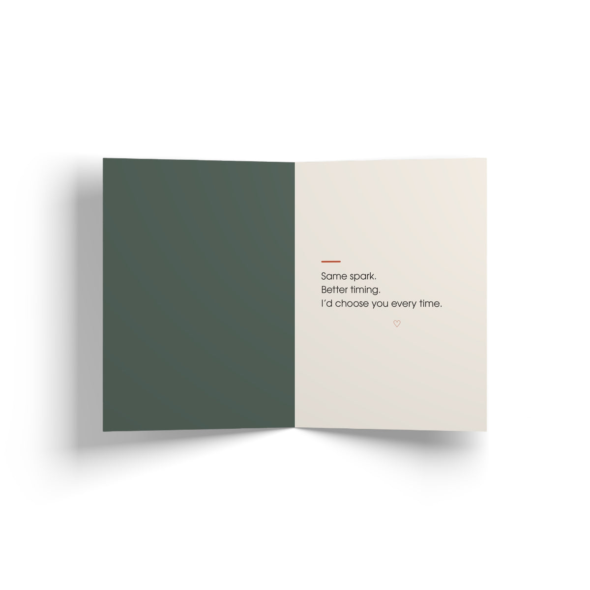 Inside of greeting card: Romantic Flirty Greeting Card